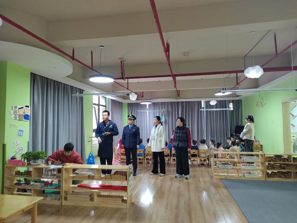 微信(xin)圖片_20231120163942.jpg